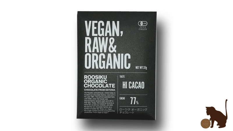 オーガニックチョコレート