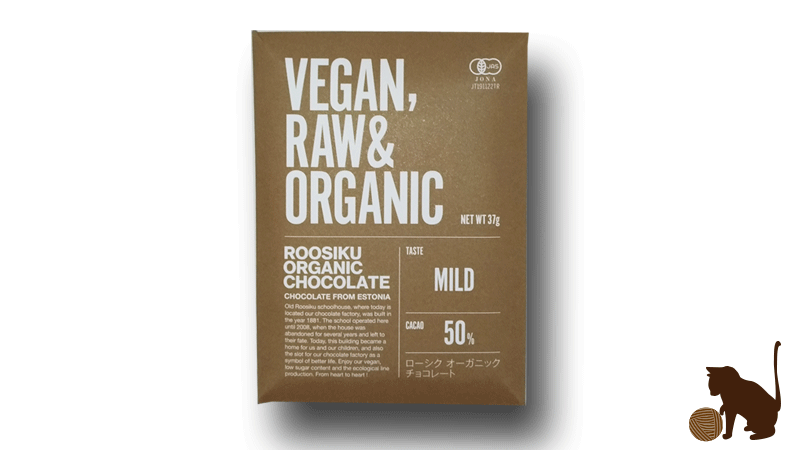 オーガニックチョコレート