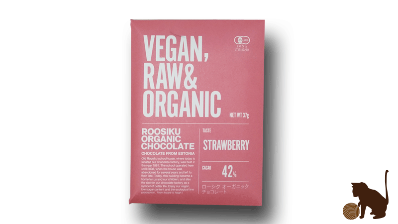 オーガニックチョコレート